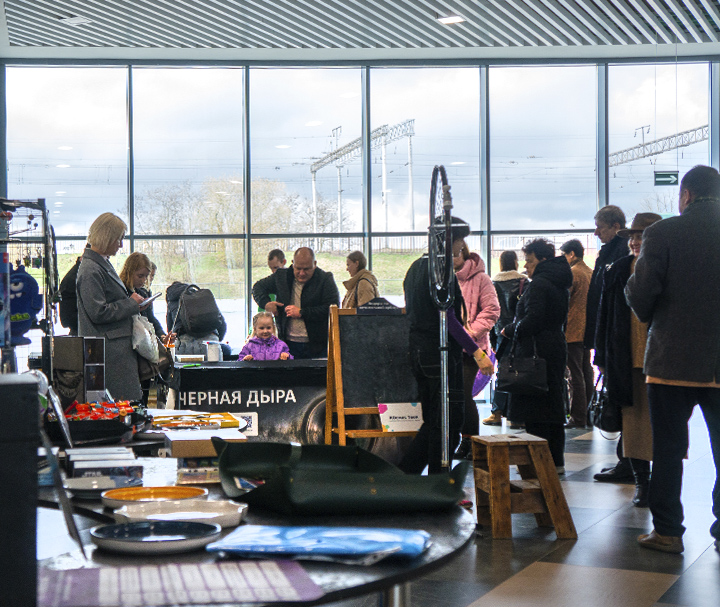 день космонавтики в трц