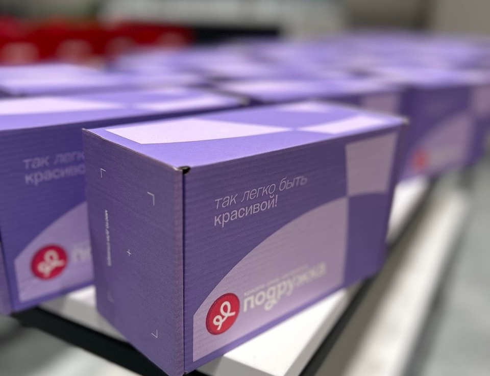 Партнер мероприятия