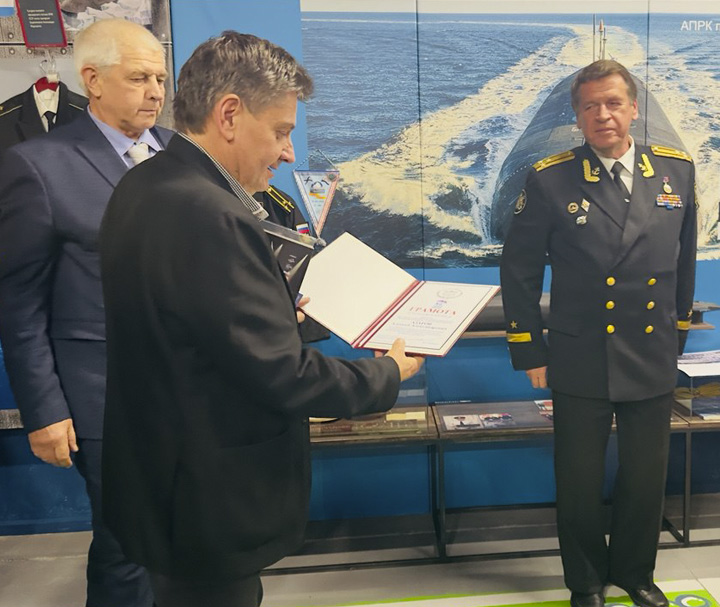 Два океана 4