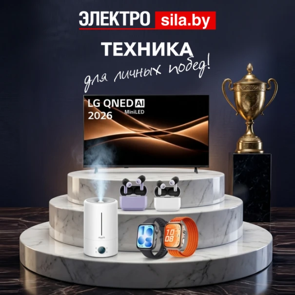 slider banner