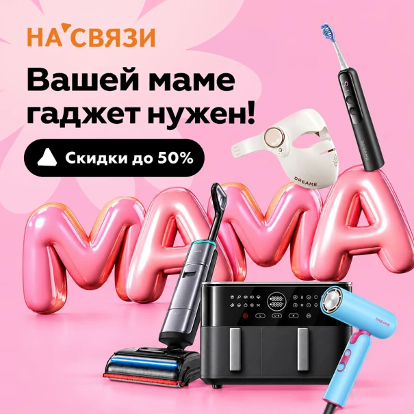 slider banner