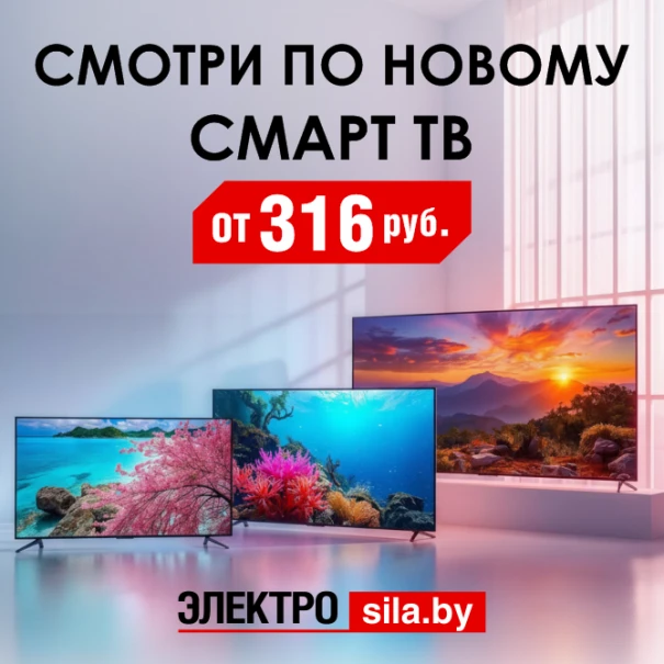slider banner