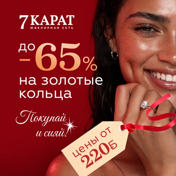 slider banner