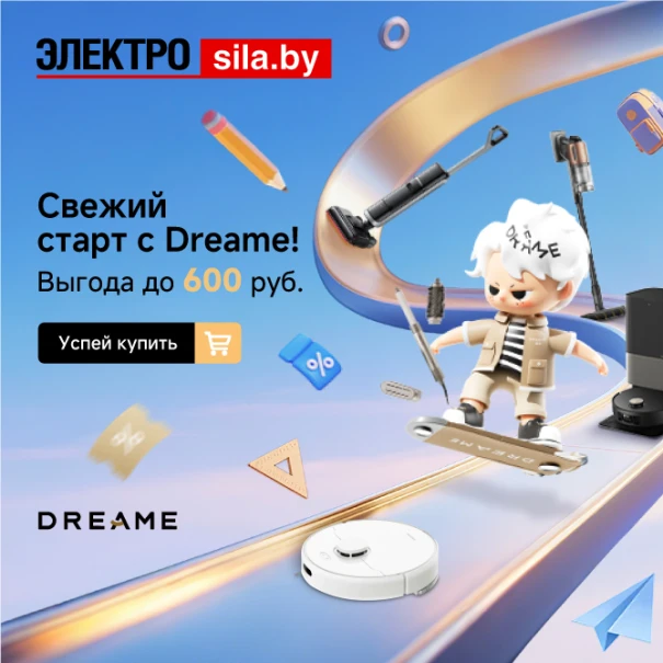 slider banner