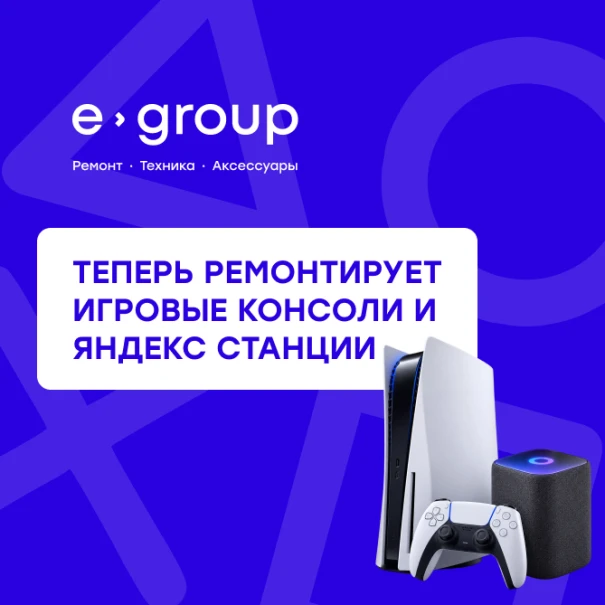 slider banner