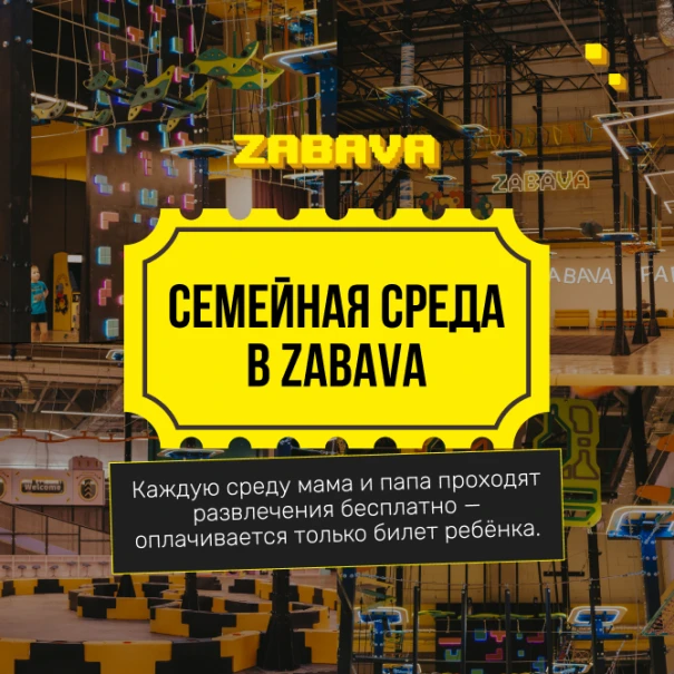 slider banner