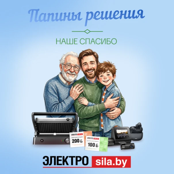 slider banner