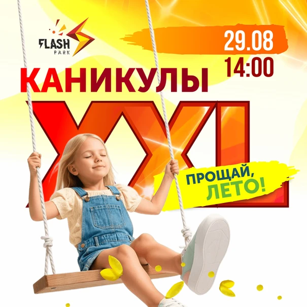 slider banner