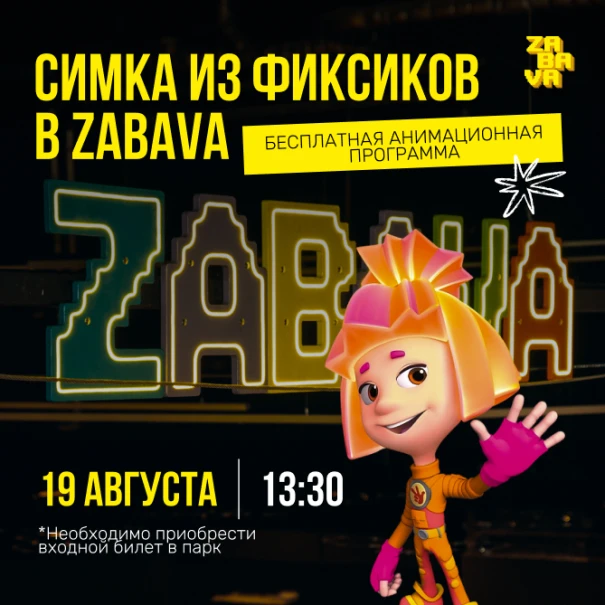 slider banner
