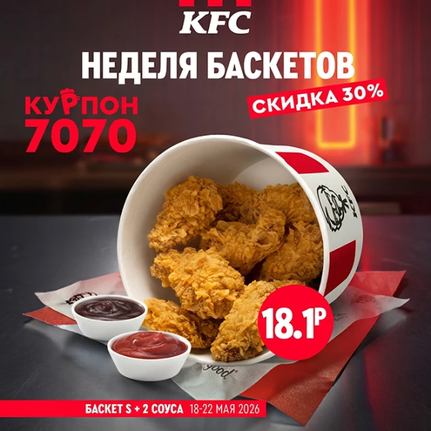 slider banner