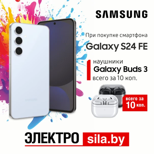 slider banner