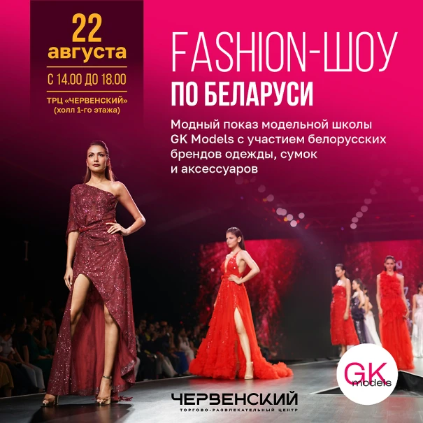 slider banner