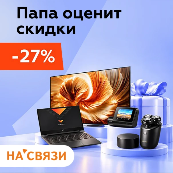 slider banner