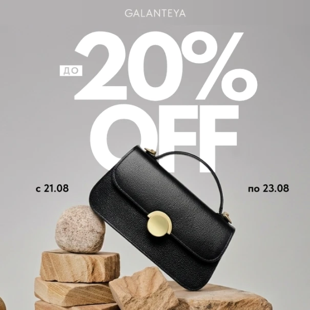slider banner