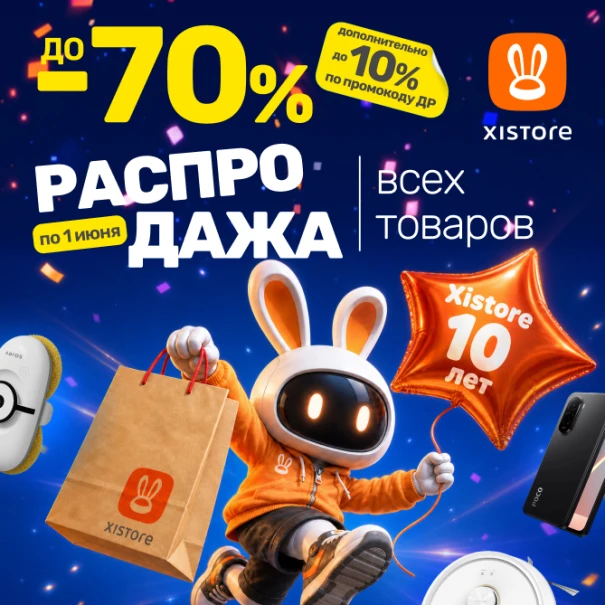 slider banner