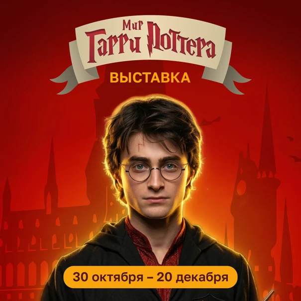 slider banner