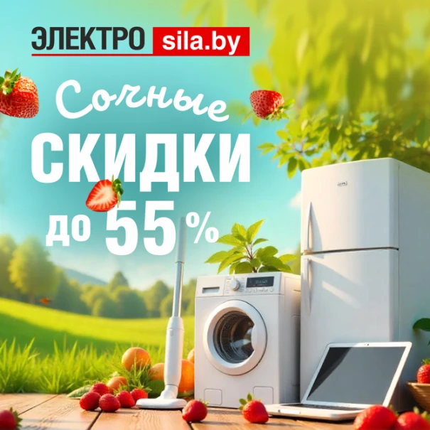 slider banner