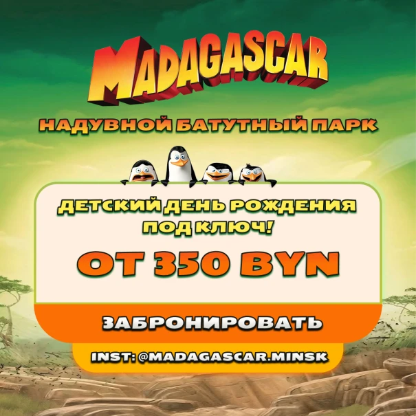 slider banner