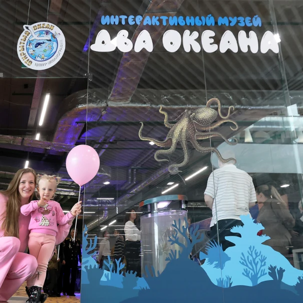 slider banner