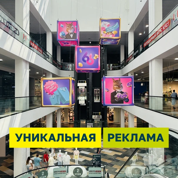 slider banner