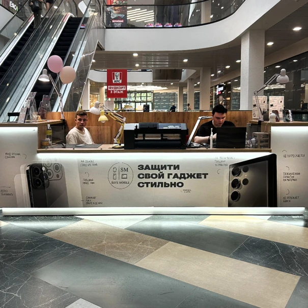 slider banner
