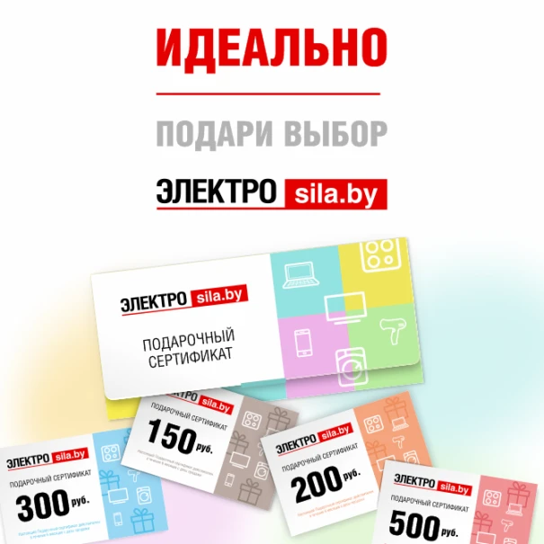 slider banner