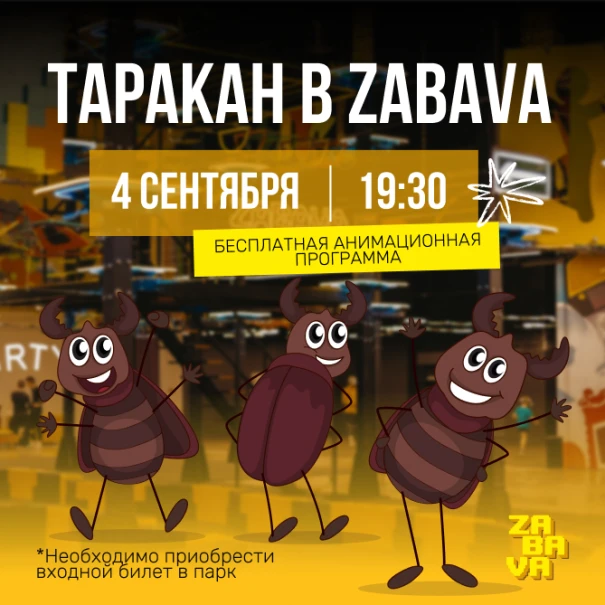 slider banner