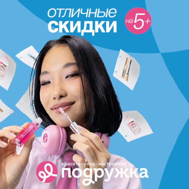 slider banner