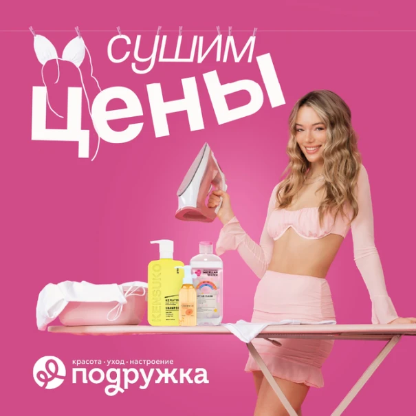 slider banner