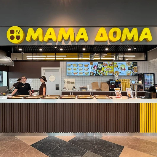 Открылся ресторан славянской кухни «MAMA ДОМА» на фудкорте ТРЦ «ЧЕРВЕНСКИЙ»