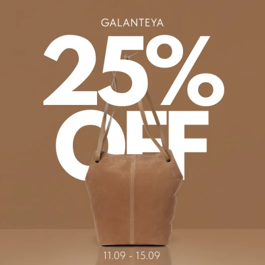 Sale до -25% в магазинах GALANTEYA