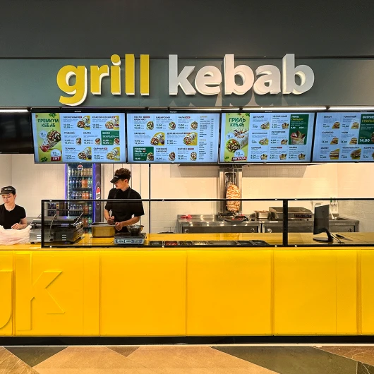 Новое открытие: Grill Kebab на 3 этаже ТРЦ «ЧЕРВЕНСКИЙ»