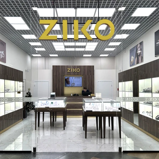 В ТРЦ «ЧЕРВЕНСКИЙ» открылся магазин ZIKO
