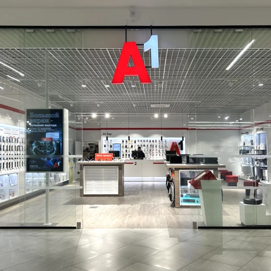 Центр цифровых услуг А1 открылся в ТРЦ «ЧЕРВЕНСКИЙ»