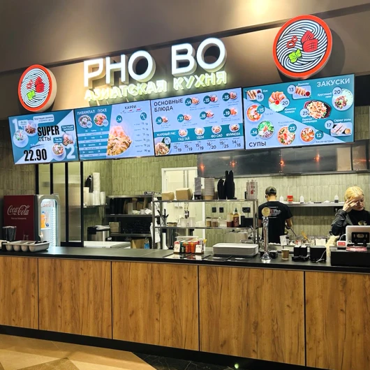 Новое открытие в ТРЦ «ЧЕРВЕНСКИЙ»: на фудкорте открылся ресторан азиатской кухни PhoBo