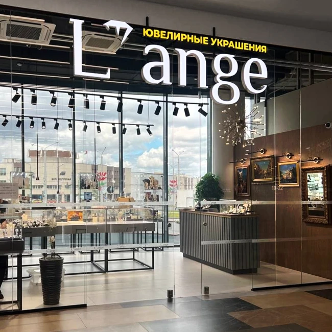 L'ANGE: новое пространство ювелирных украшений открывается в ТРЦ «ЧЕРВЕНСКИЙ»