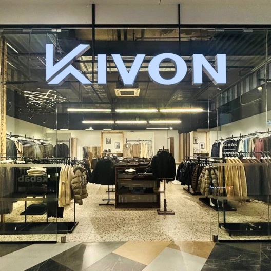 Образы на все случаи жизни: открытие магазина KIVON
