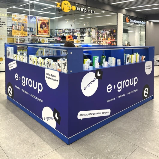 Новое открытие: E-group — профессиональный ремонт гаджетов