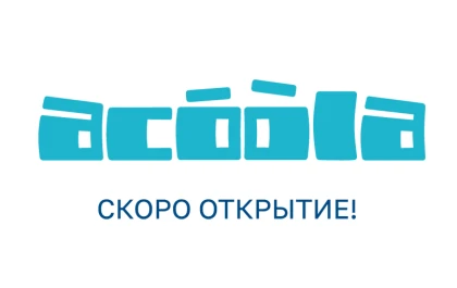  Acoola