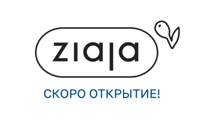  ZIAJA