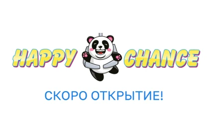  Happy Chance