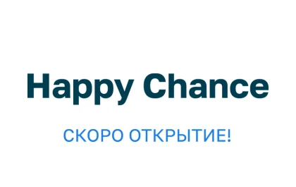  Happy Chance