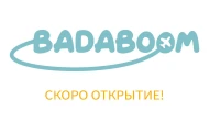 Badaboom