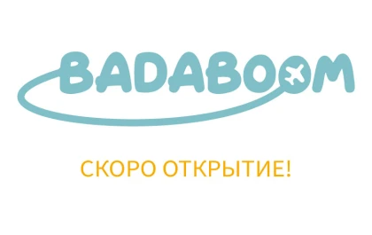  Badaboom