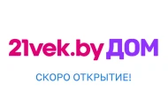 21vek.byДОМ