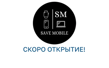  Save Mobile (остров)