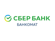СБЕР Банк (банкомат)