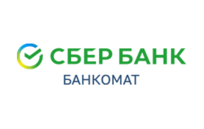  СБЕР Банк (банкомат)