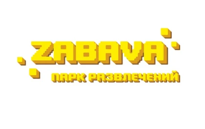  ЗАБАВА-парк