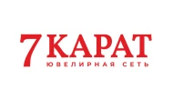 7 КАРАТ